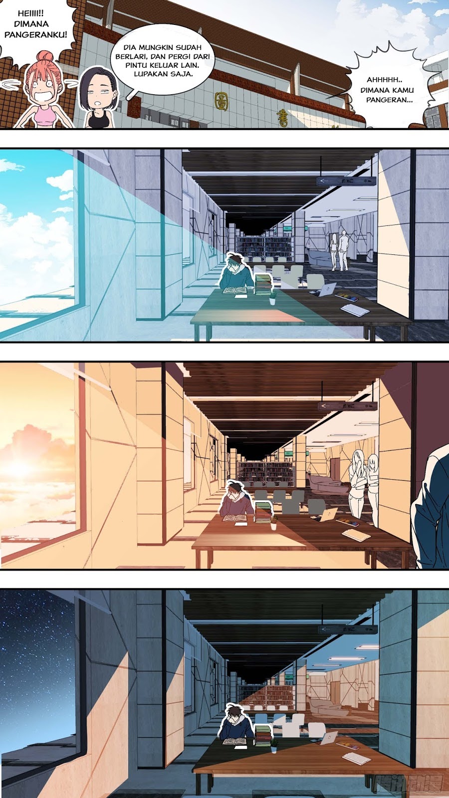 The Raven Chapter 07 Gambar 10