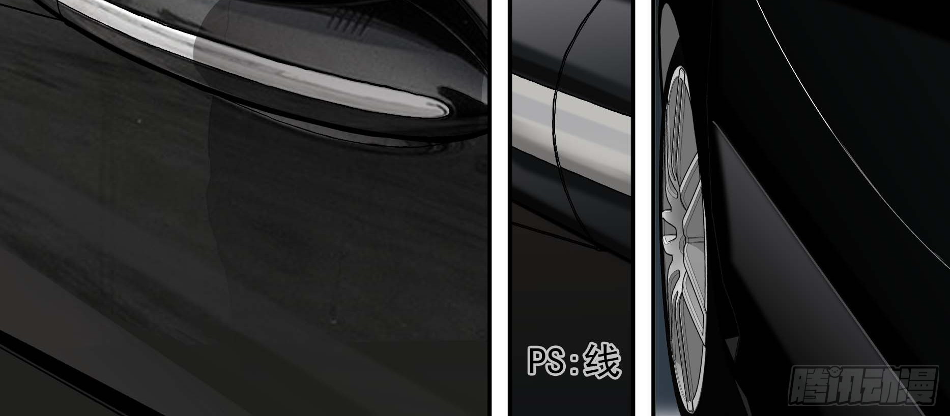 The Raven Chapter 06 Gambar 25