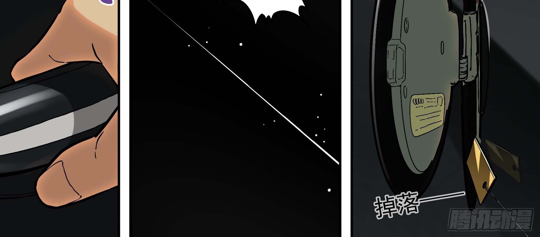 The Raven Chapter 06 Gambar 27