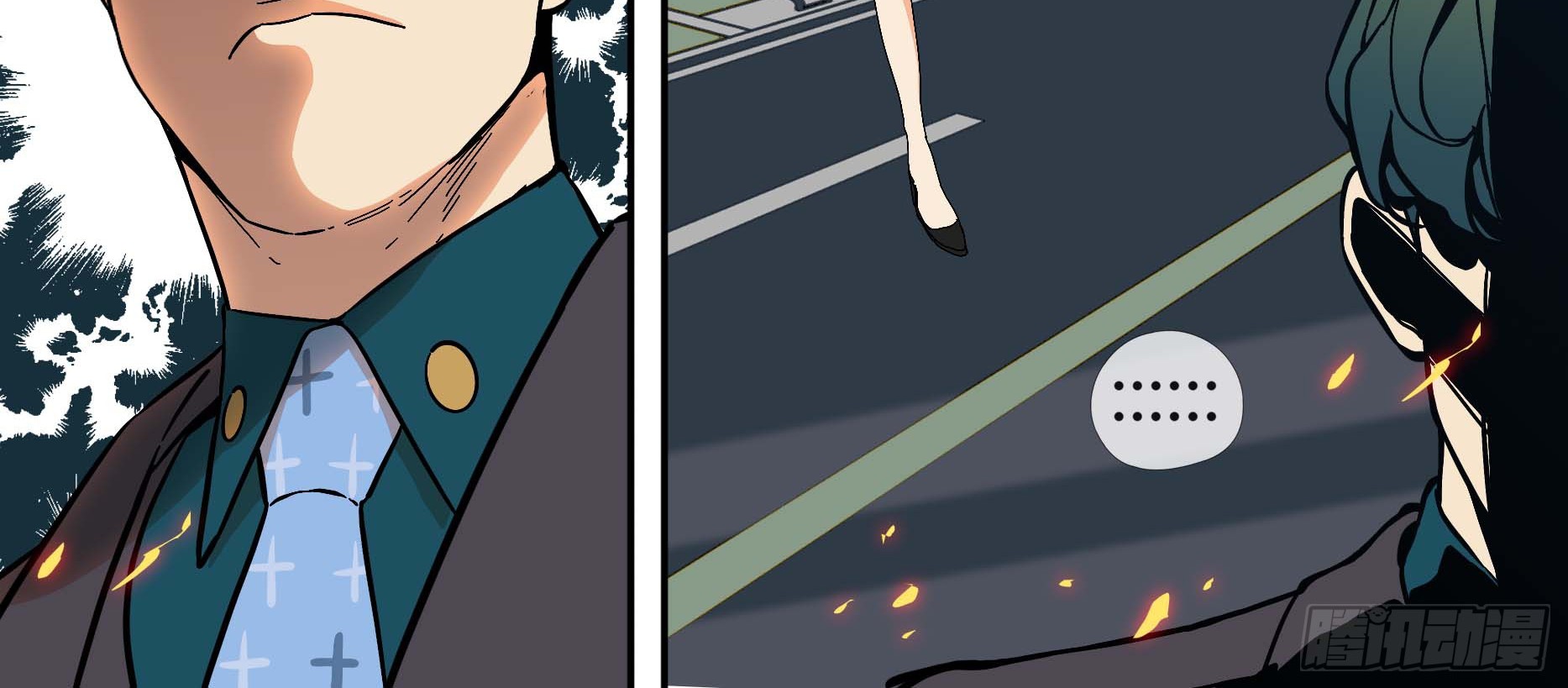 The Raven Chapter 06 Gambar 31