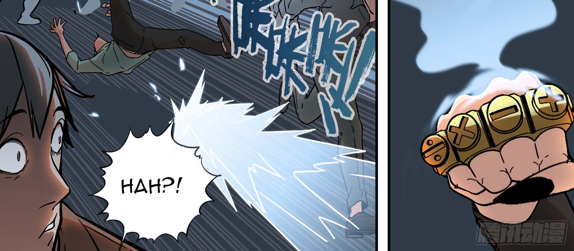 The Raven Chapter 06 Gambar 5