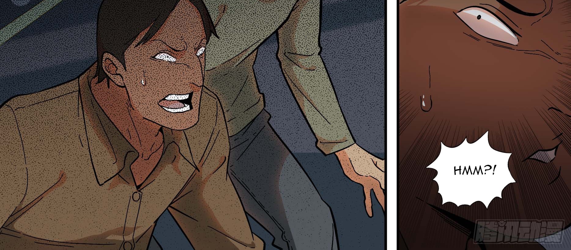 The Raven Chapter 06 Gambar 7