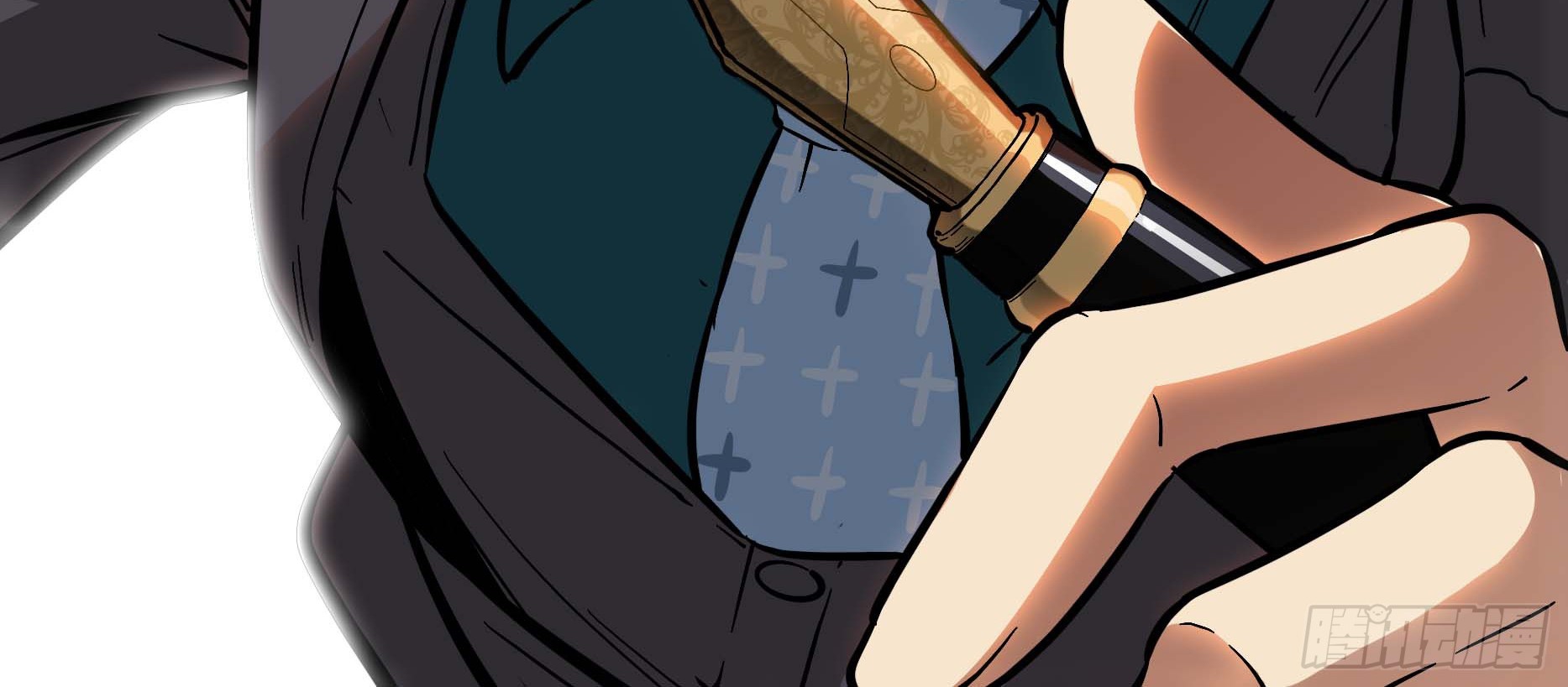 The Raven Chapter 06 Gambar 15