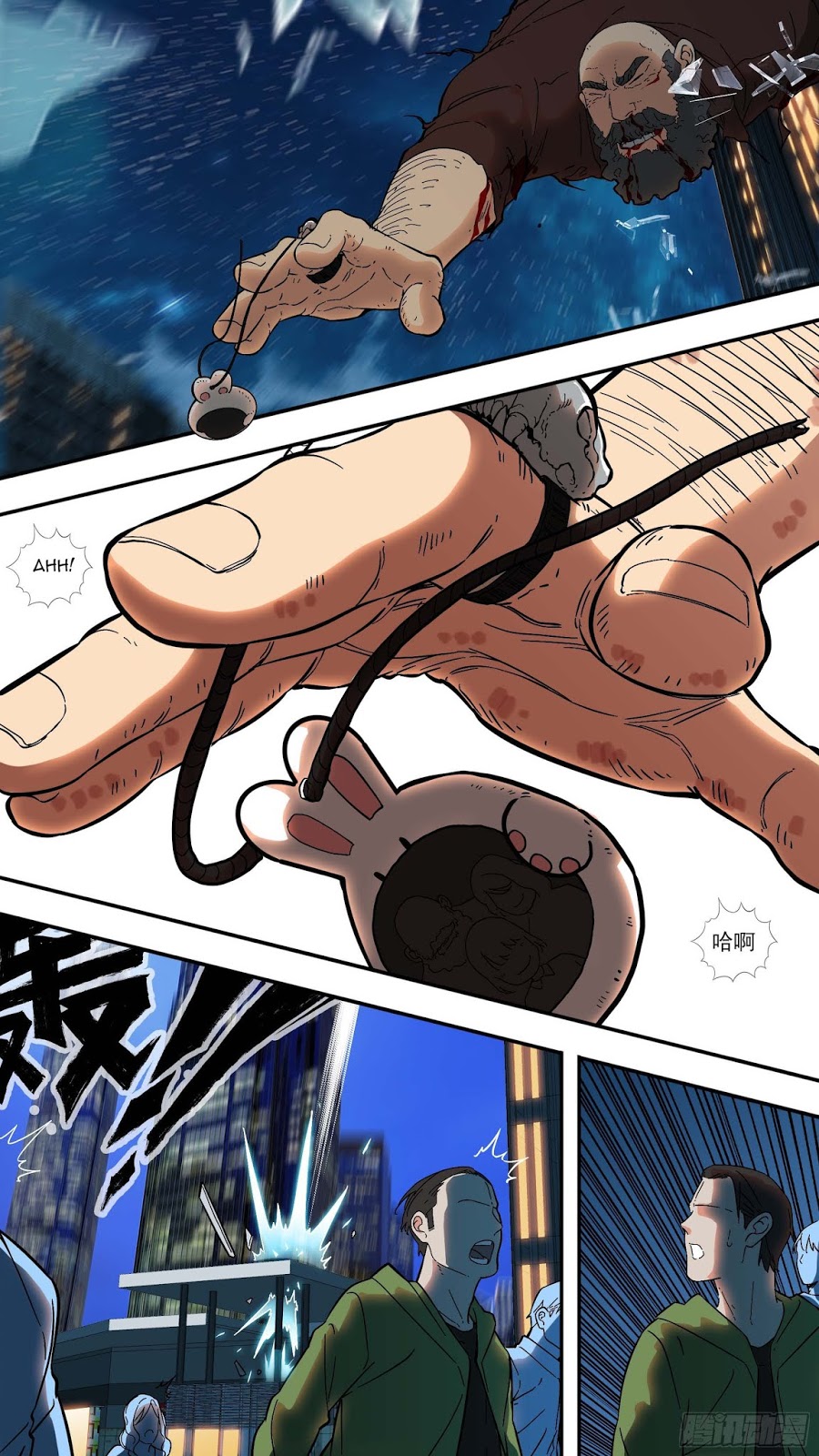 The Raven Chapter 03 Gambar 17