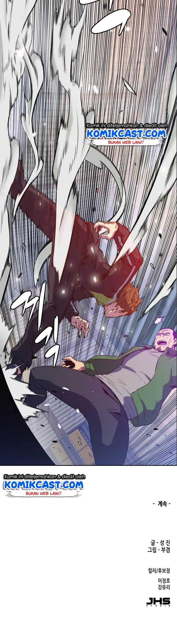 OOPARTS Chapter 08 Gambar 35