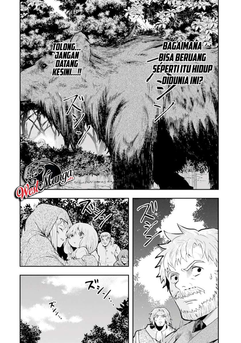 That Inferior Knight Actually Level 999 Chapter 05 Gambar 10