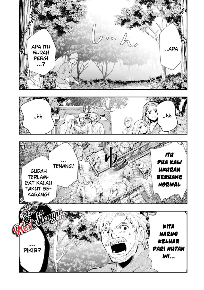 That Inferior Knight Actually Level 999 Chapter 05 Gambar 11