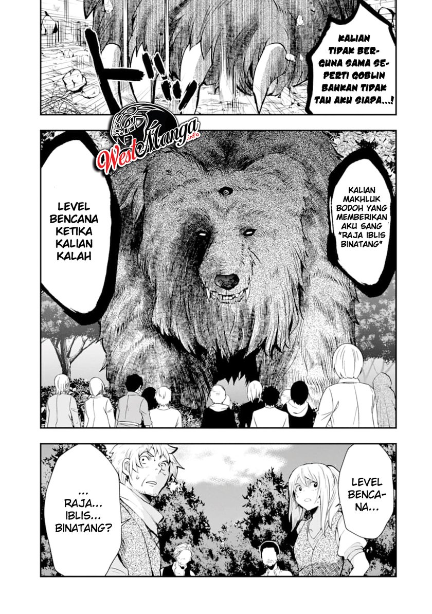 That Inferior Knight Actually Level 999 Chapter 05 Gambar 13