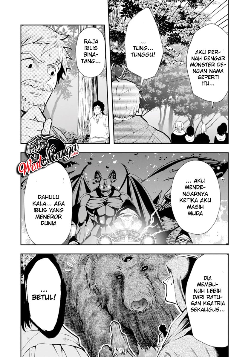 That Inferior Knight Actually Level 999 Chapter 05 Gambar 14