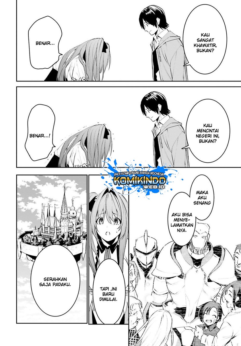 Tenkuu no Shiro o Moratta no de Isekai de Tanoshiku Asobitai Chapter 10 Gambar 10