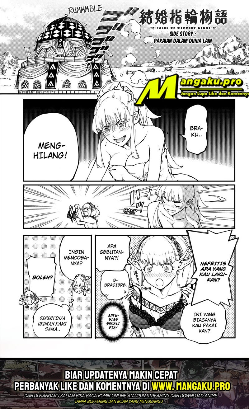 Baca  Kekkon Yubiwa Monogatari Chapter 47.5 Gambar 2