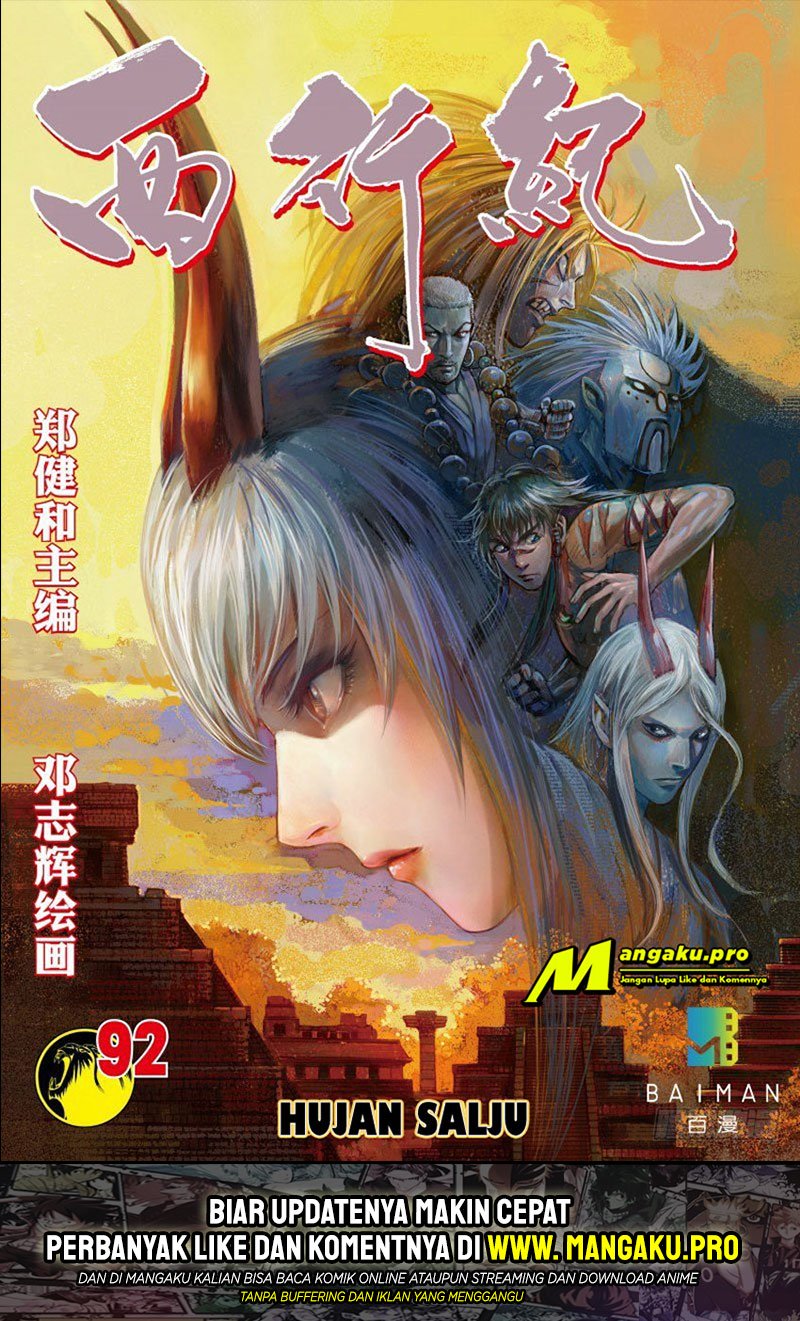 Baca Journey to the West (Zheng Jian He) Chapter 92.1 Gambar 2