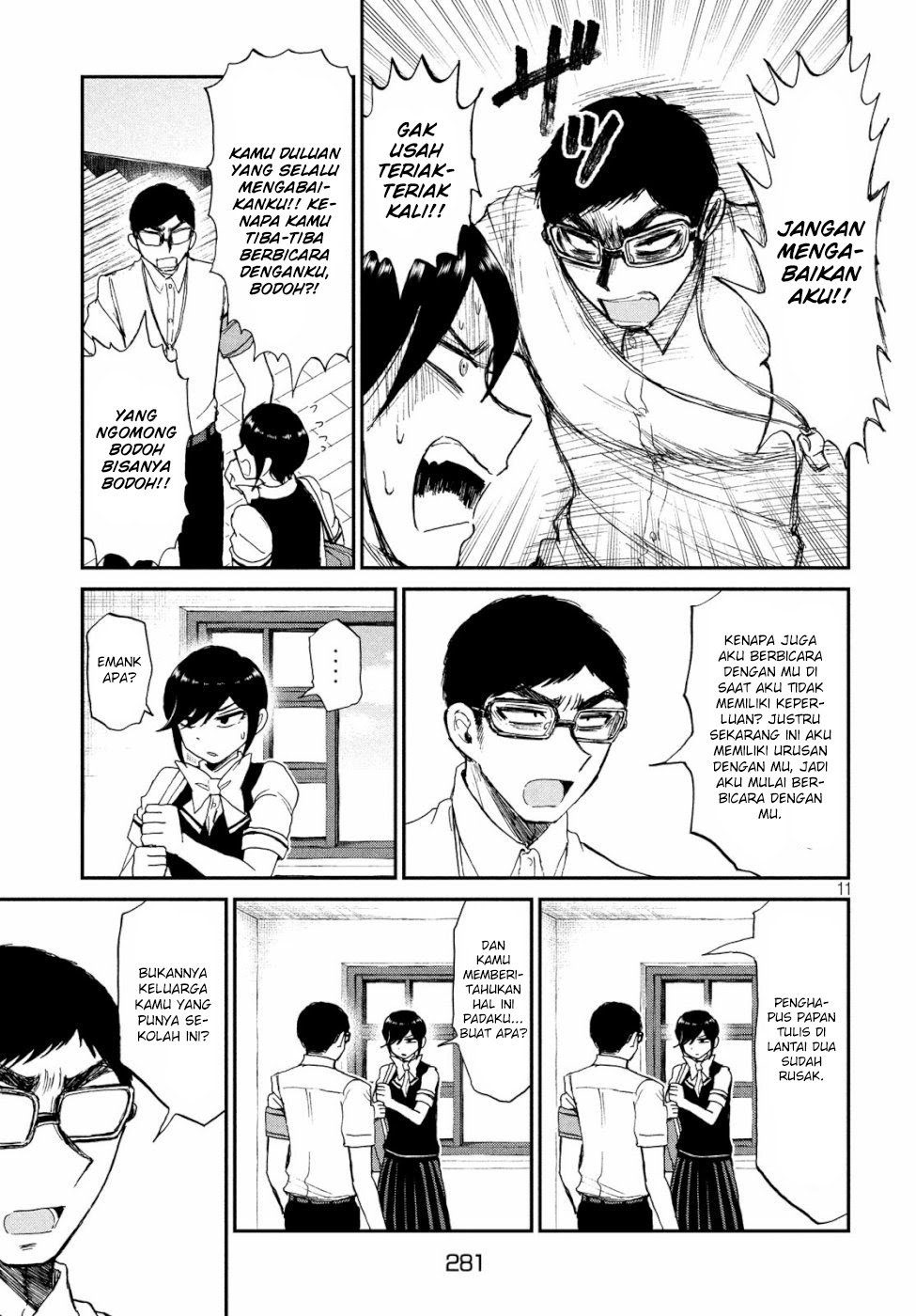 Arakure Ojousama Wa MonMon Shiteiru Chapter 12 Gambar 11