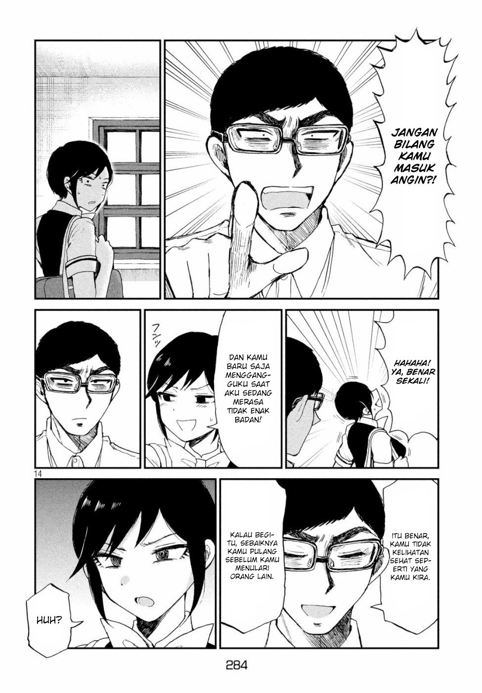 Arakure Ojousama Wa MonMon Shiteiru Chapter 12 Gambar 14