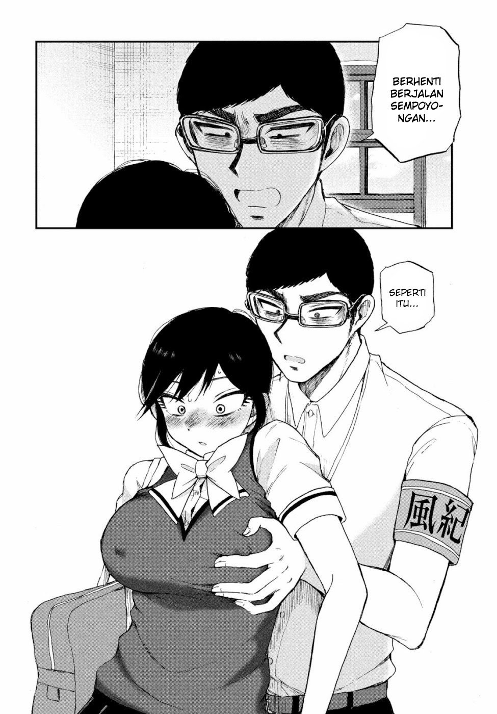Arakure Ojousama Wa MonMon Shiteiru Chapter 12 Gambar 16