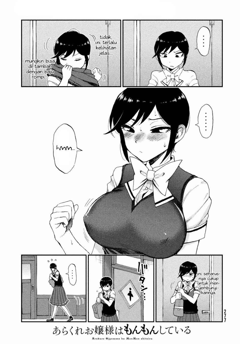 Arakure Ojousama Wa MonMon Shiteiru Chapter 12 Gambar 7