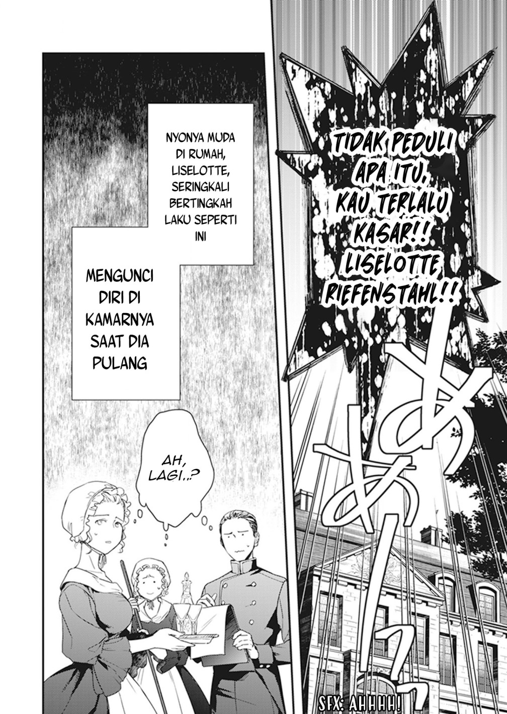 Tsundere Akuyaku Reijou Liselotte to Jikkyou no Endo-kun to Kaisetsu no Kobayashi-san Chapter 05.5 Gambar 4