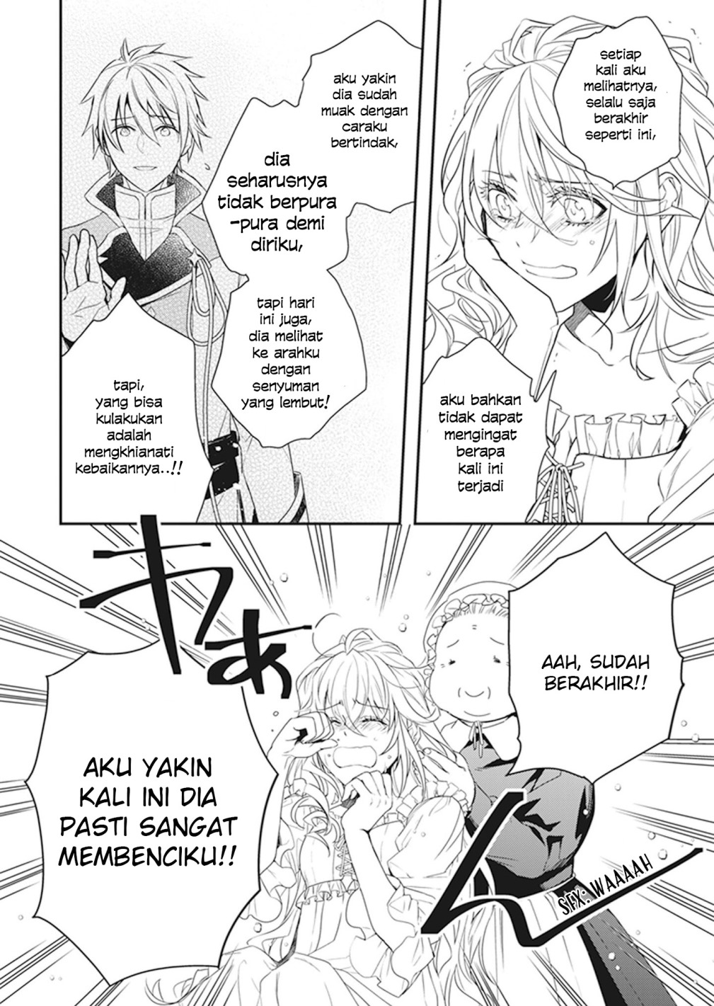 Tsundere Akuyaku Reijou Liselotte to Jikkyou no Endo-kun to Kaisetsu no Kobayashi-san Chapter 05.5 Gambar 8