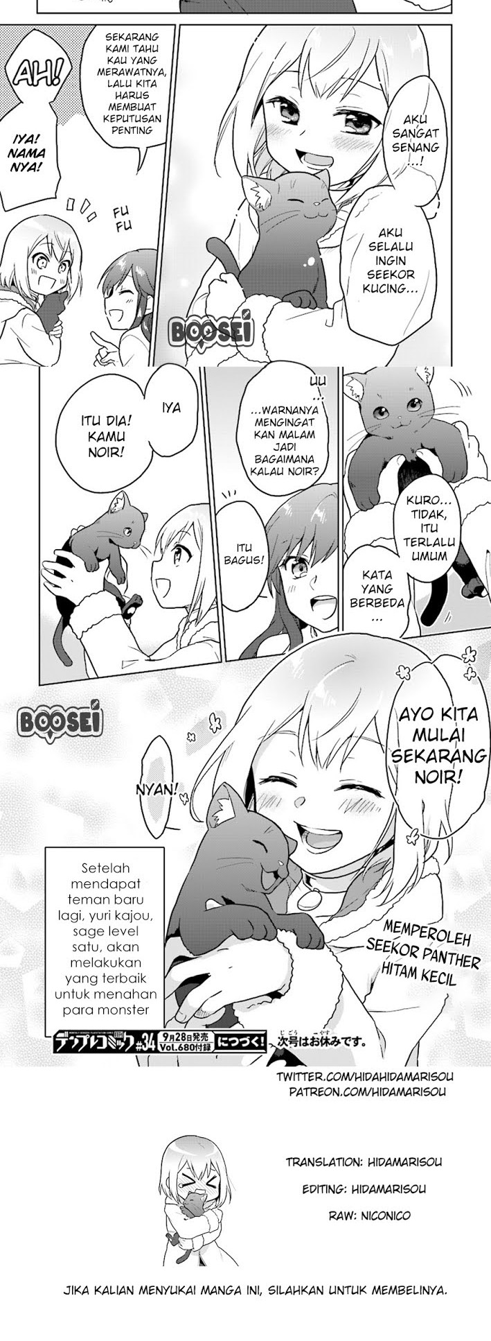The Small Sage Will Try Her Best in the Different World from Lv. 1! Chapter 07 Gambar 11