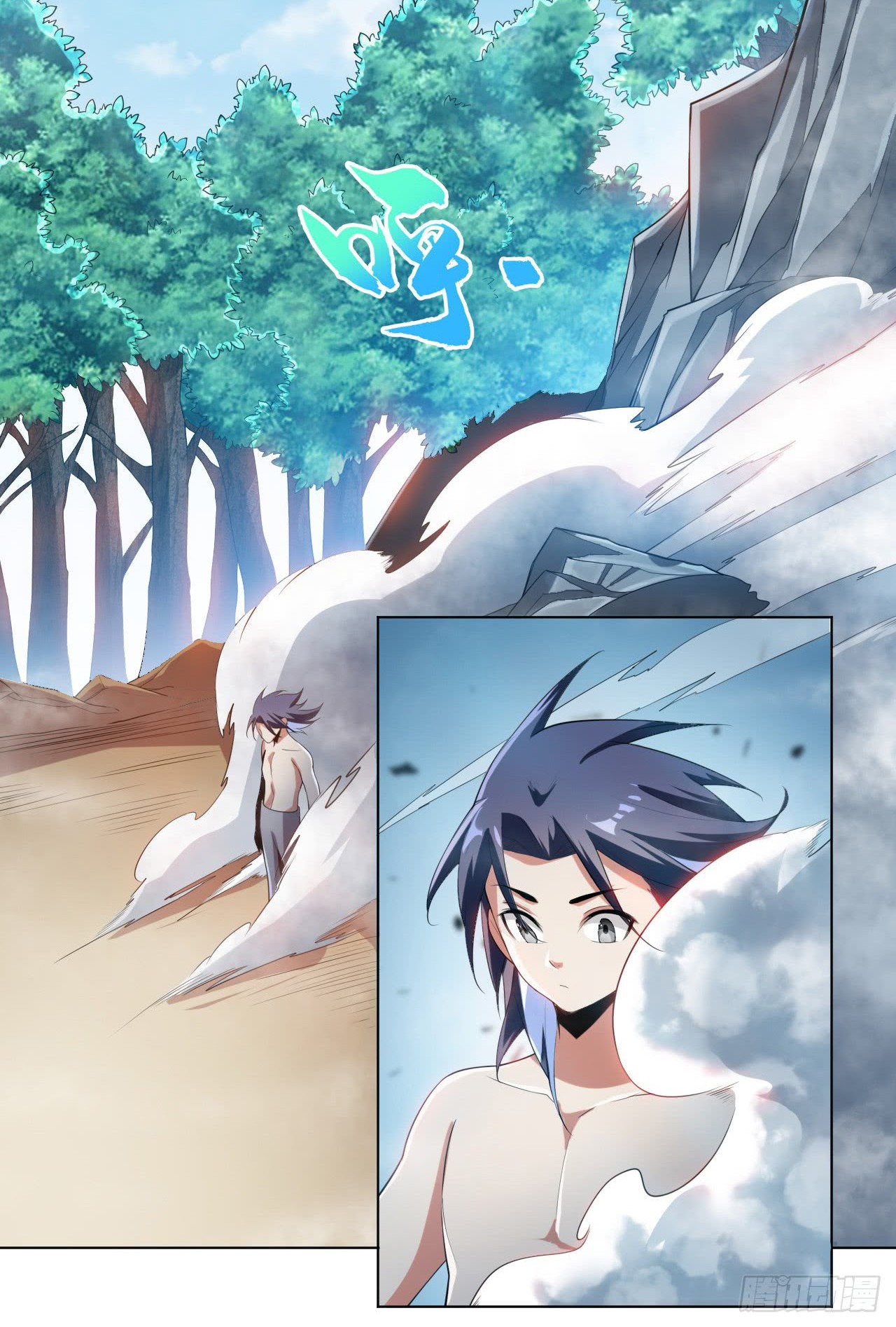 Baca Martial Inverse Chapter 27 Gambar 2