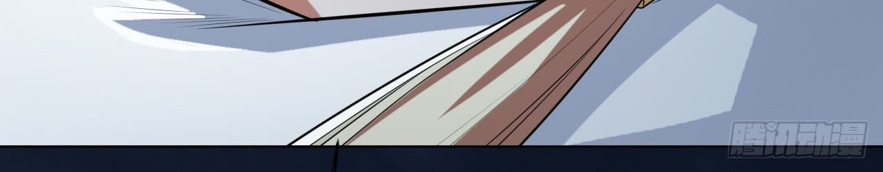 Martial Inverse Chapter 27 Gambar 51