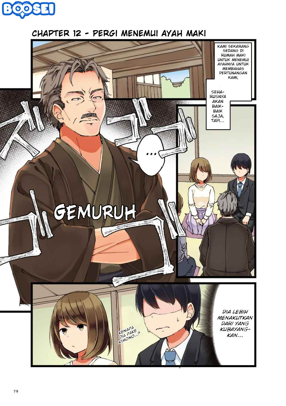 Baca First Comes Love, Then Comes Marriage Chapter 12 Gambar 2