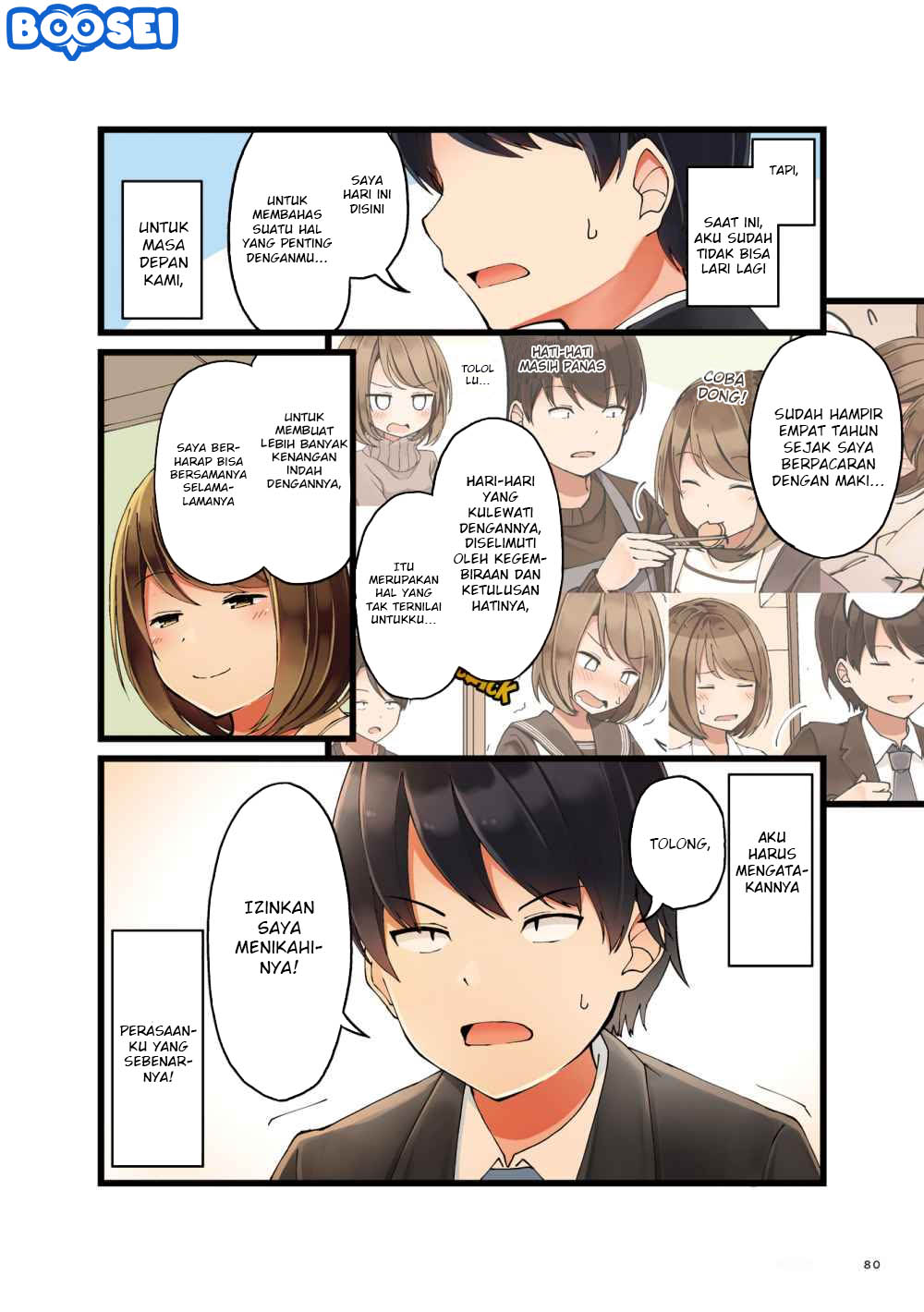 First Comes Love, Then Comes Marriage Chapter 12 Gambar 3