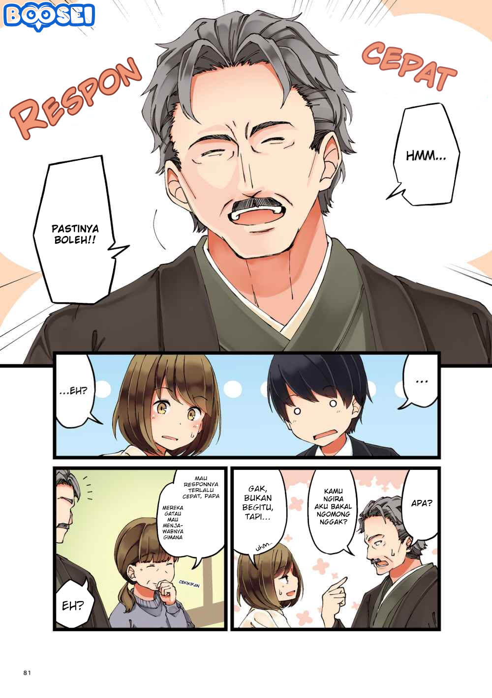 First Comes Love, Then Comes Marriage Chapter 12 Gambar 4