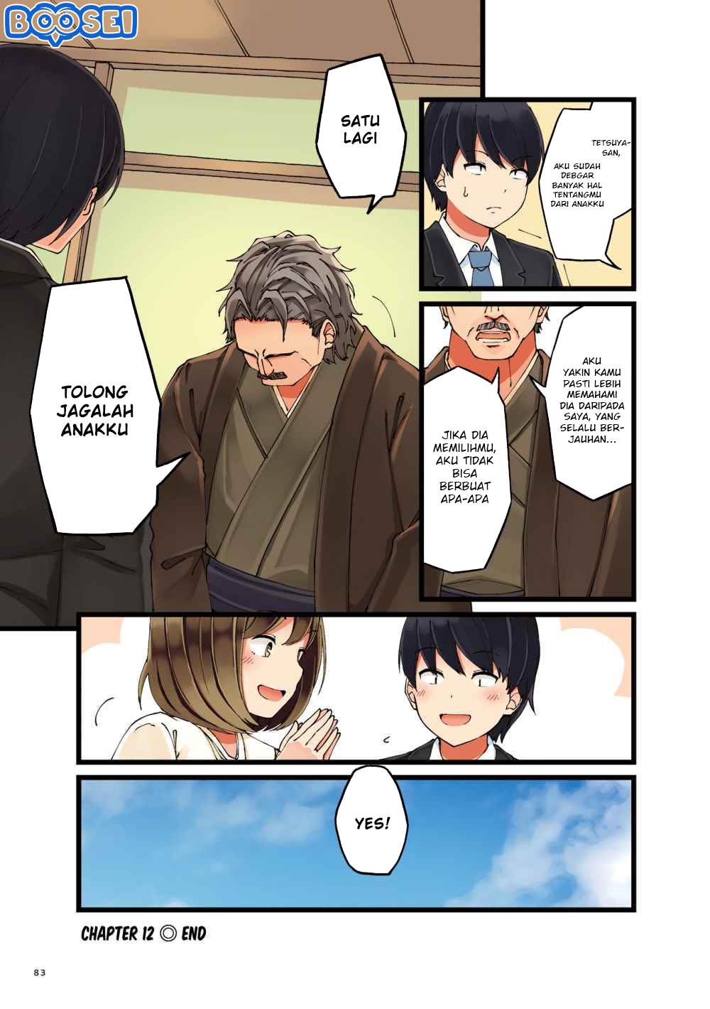 First Comes Love, Then Comes Marriage Chapter 12 Gambar 6