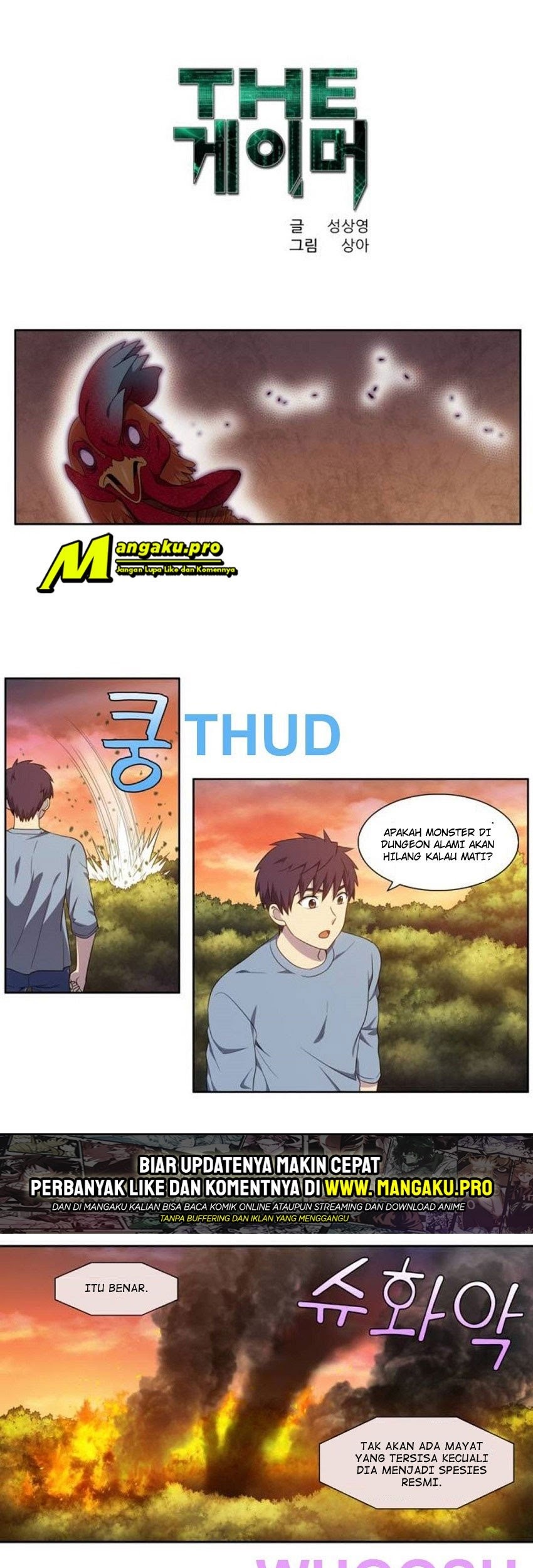 Baca The Gamer Chapter 343 Gambar 2