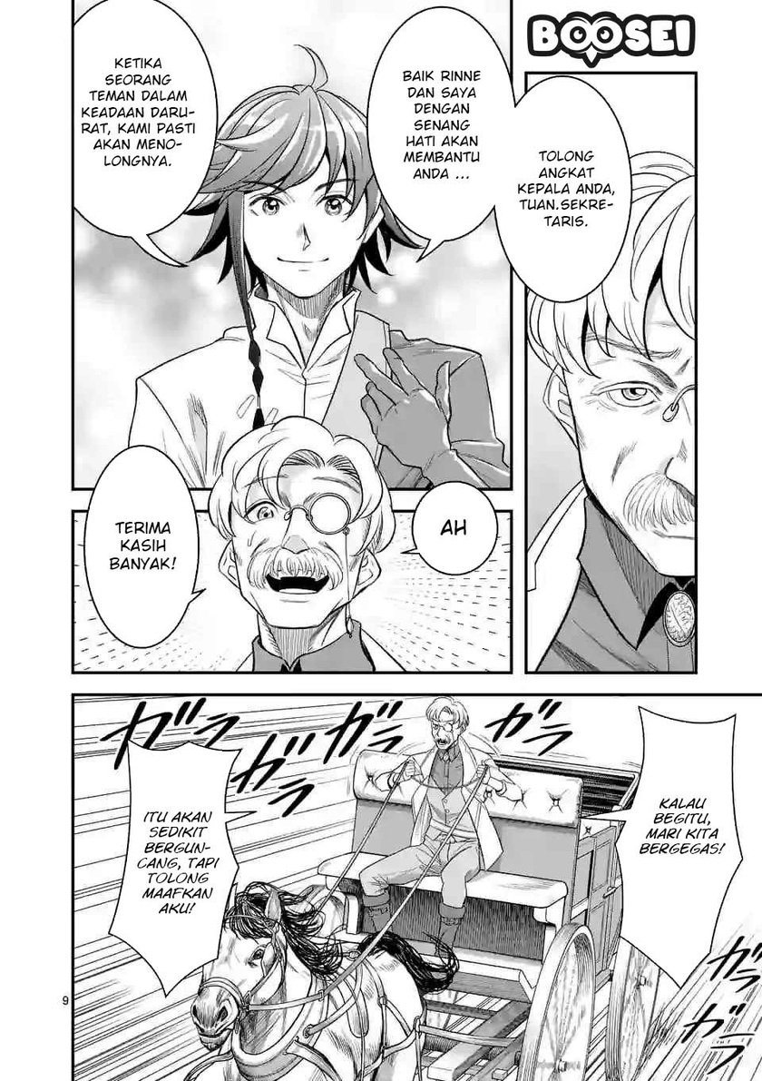 100-nin no Eiyuu o Sodateta Saikyou Yogensha wa Chapter 15 Gambar 10