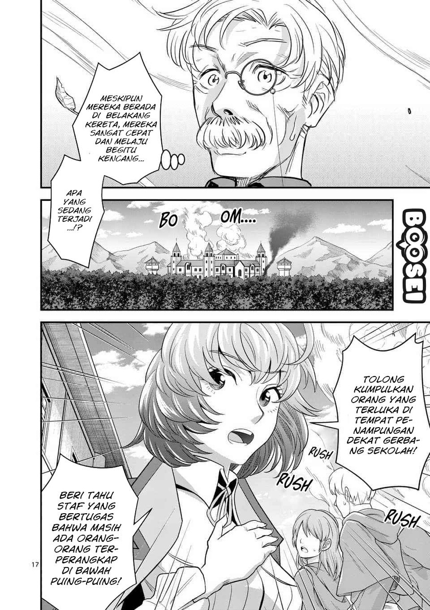 100-nin no Eiyuu o Sodateta Saikyou Yogensha wa Chapter 15 Gambar 17