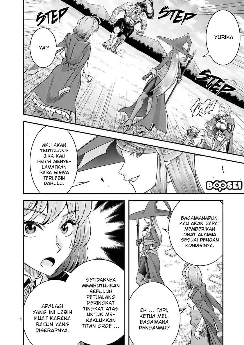 Baca 100-nin no Eiyuu o Sodateta Saikyou Yogensha wa Chapter 15 Gambar 2