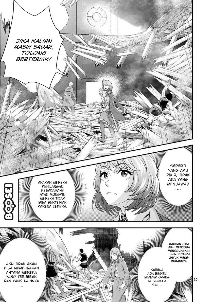 100-nin no Eiyuu o Sodateta Saikyou Yogensha wa Chapter 15 Gambar 20