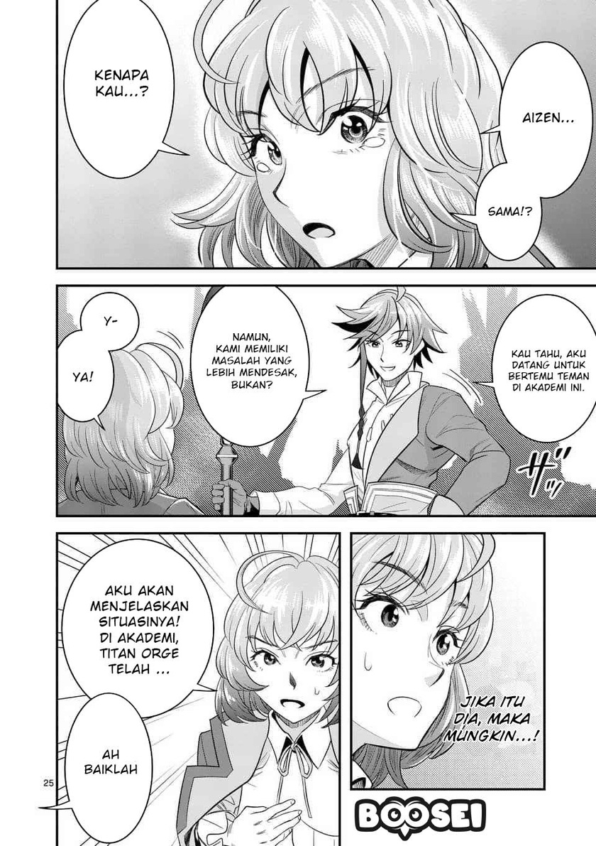 100-nin no Eiyuu o Sodateta Saikyou Yogensha wa Chapter 15 Gambar 25