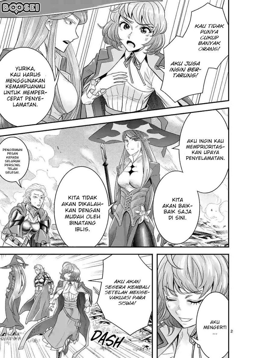 100-nin no Eiyuu o Sodateta Saikyou Yogensha wa Chapter 15 Gambar 3