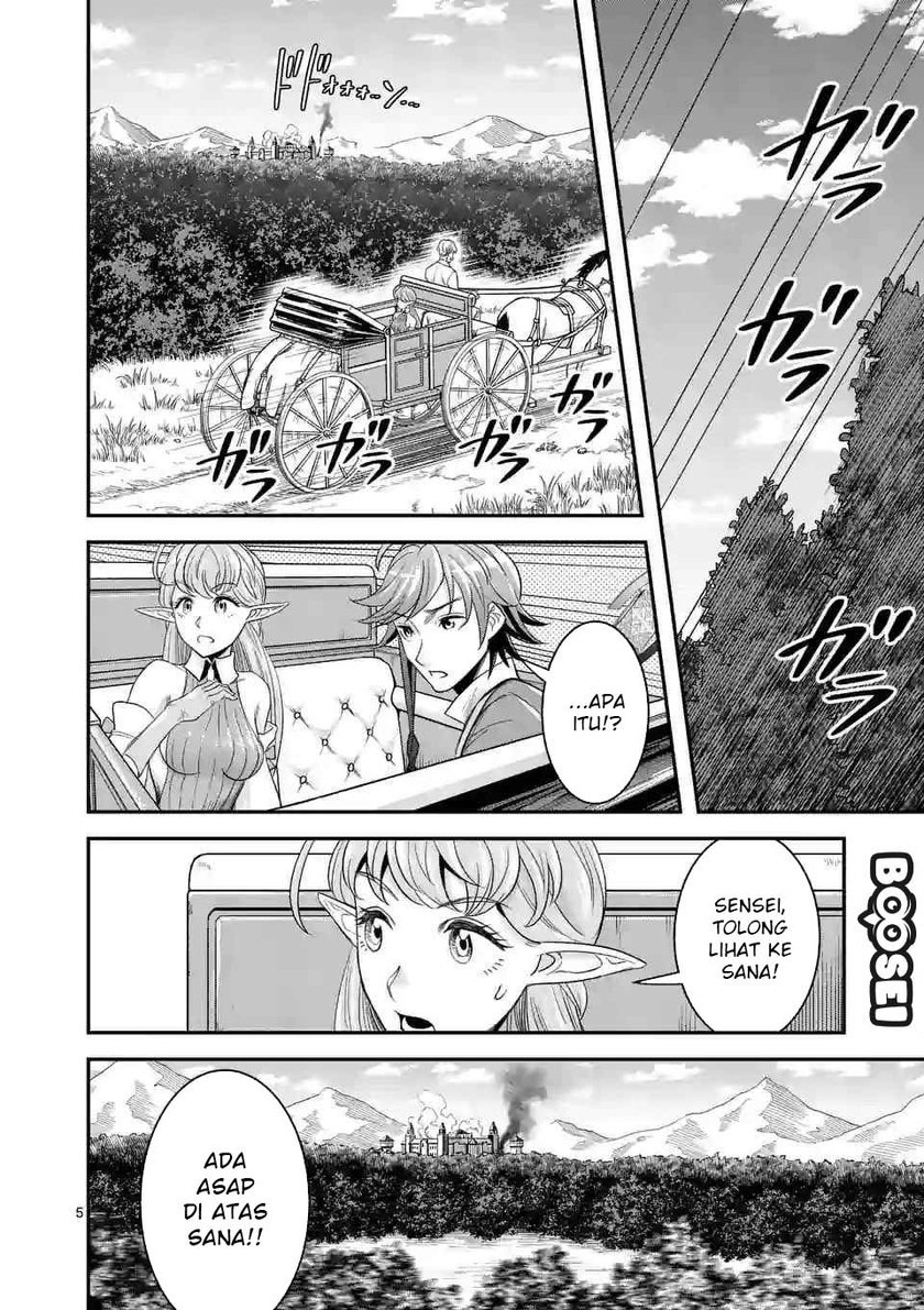 100-nin no Eiyuu o Sodateta Saikyou Yogensha wa Chapter 15 Gambar 6