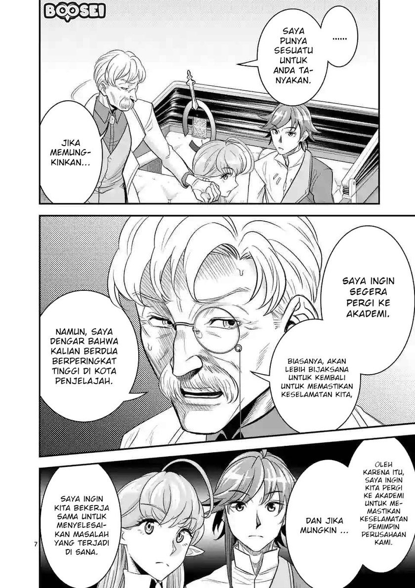100-nin no Eiyuu o Sodateta Saikyou Yogensha wa Chapter 15 Gambar 8