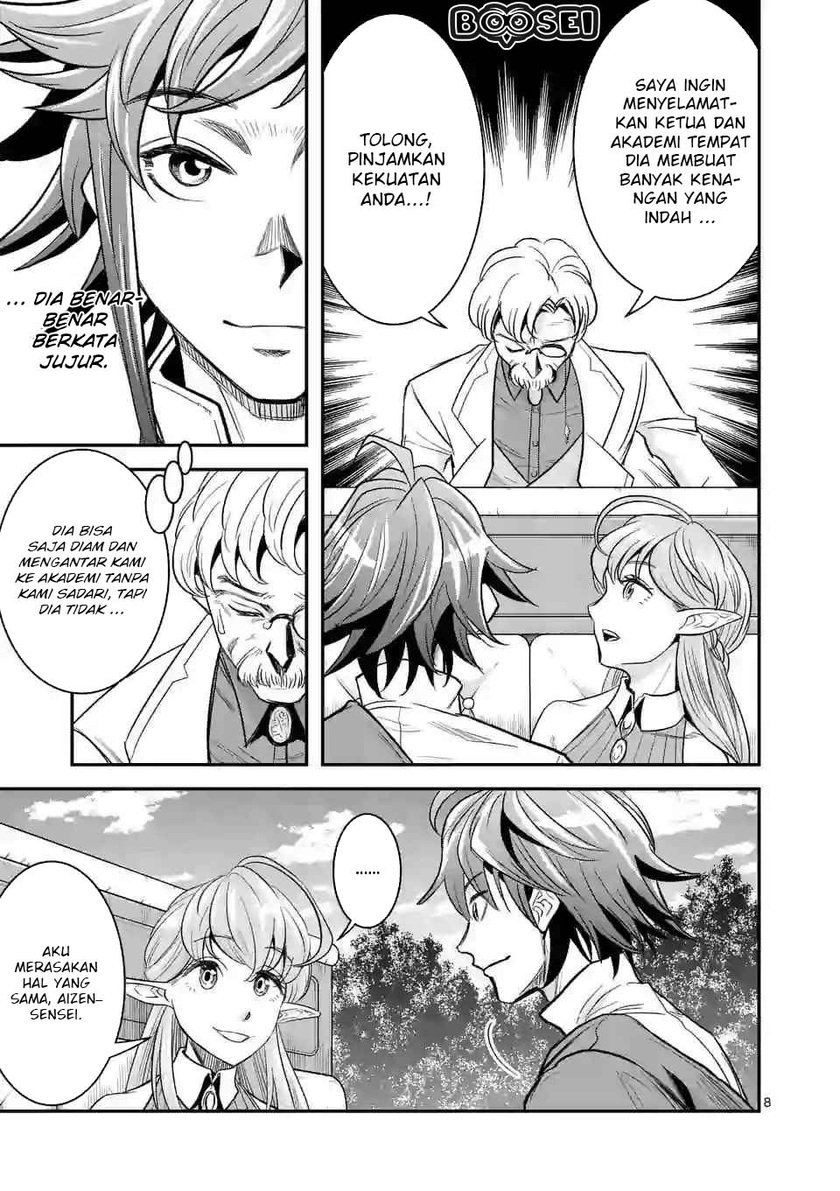 100-nin no Eiyuu o Sodateta Saikyou Yogensha wa Chapter 15 Gambar 9