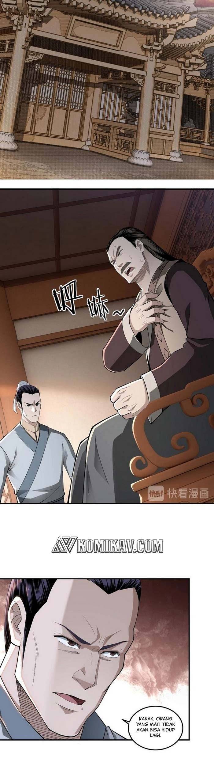 Greatest Boss System Chapter 19 Gambar 32