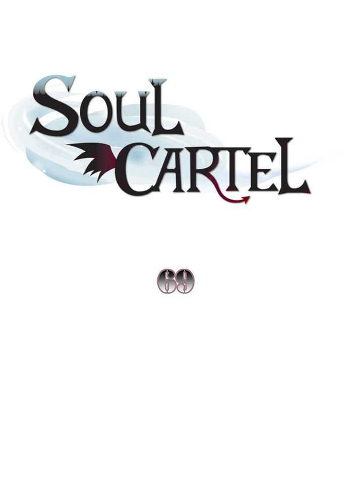 Baca  Soul Cartel Chapter 69 Gambar 2