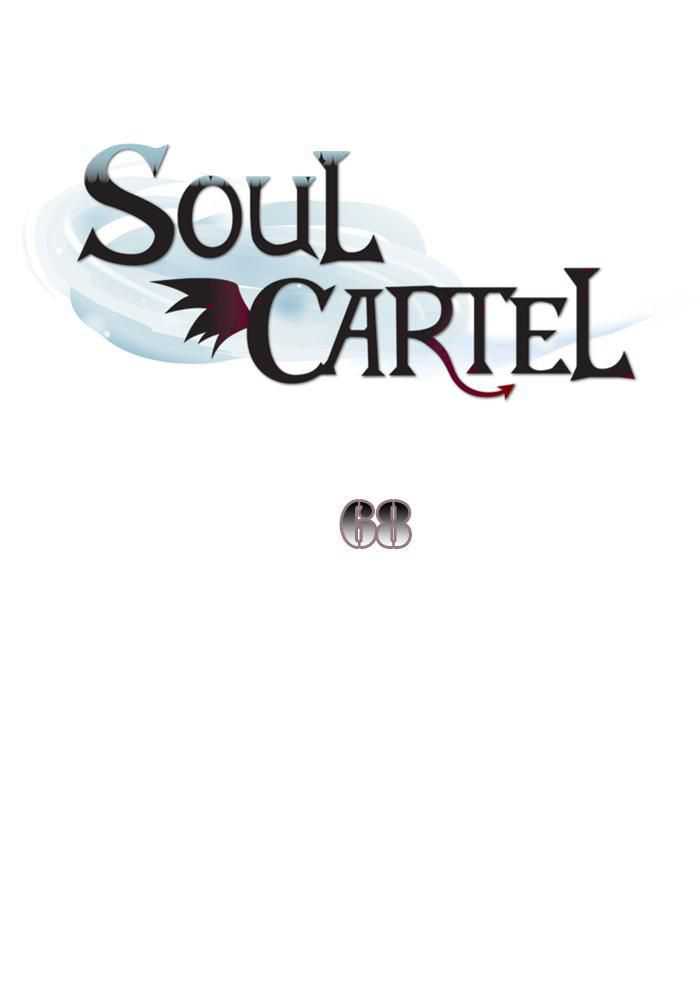 Baca Soul Cartel Chapter 68 Gambar 2