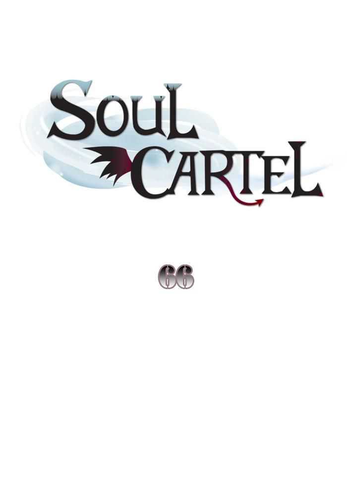Baca Soul Cartel Chapter 66 Gambar 2