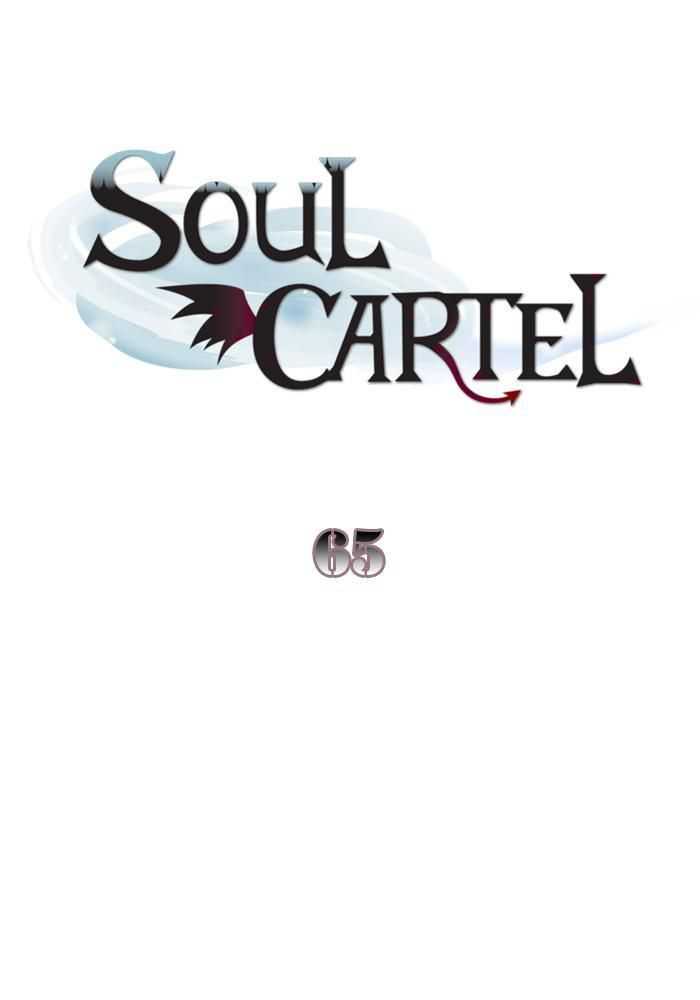 Baca Soul Cartel Chapter 65 Gambar 2