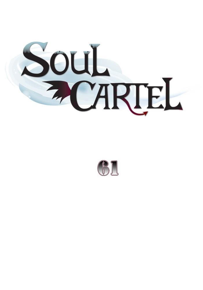 Baca Soul Cartel Chapter 61 Gambar 2