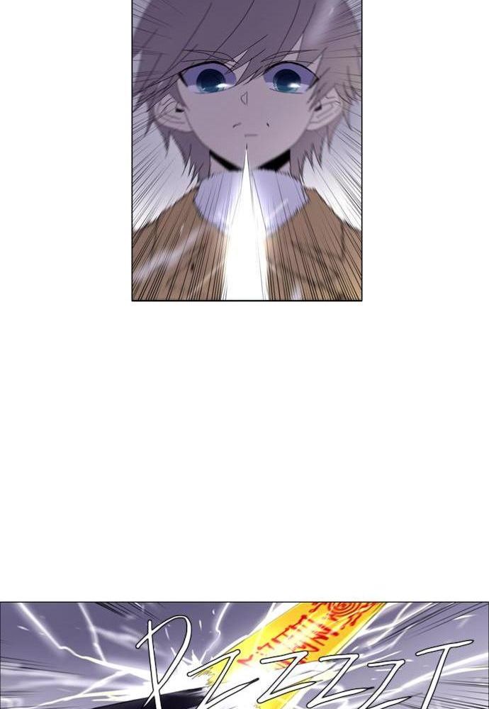 Soul Cartel Chapter 55 Gambar 40