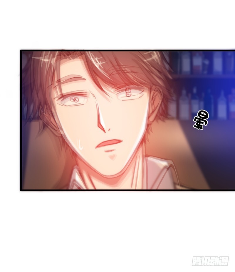 Strongest Divine Doctor Mixed City Chapter 20 Gambar 13