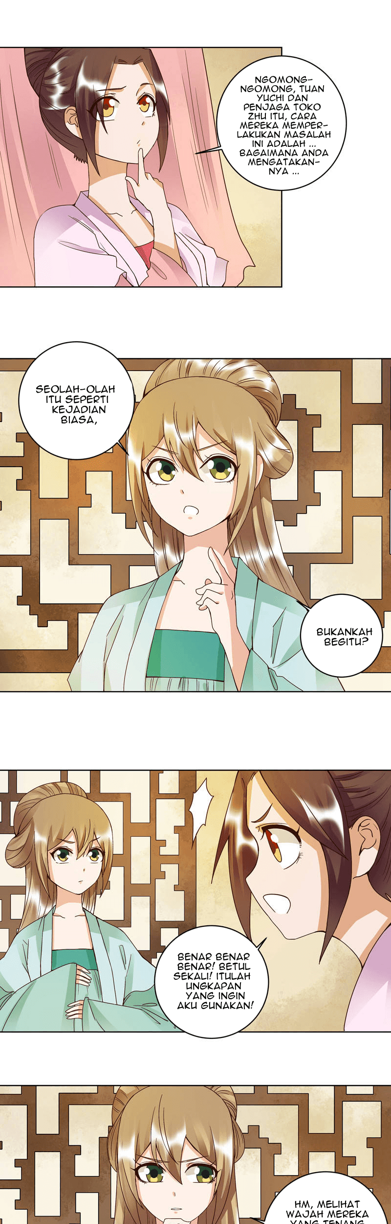 Yu Xue Shang Hou Chapter 102 Gambar 12