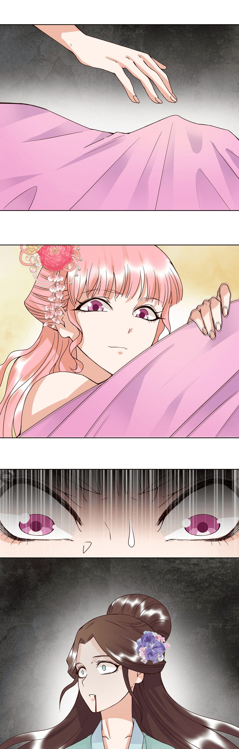 Yu Xue Shang Hou Chapter 99 Gambar 4