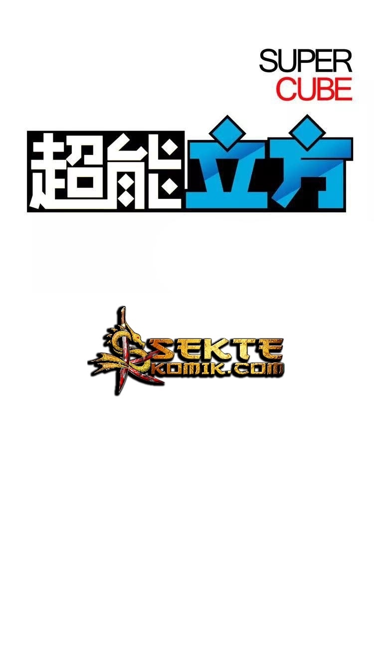 Baca Super Cube Chapter 22 Gambar 2